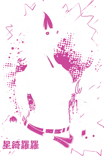 Kirara Hoshi Kaisen - Jujutsu - Cool, Kawaii, Anime, Manga, Tokyo, Angry, Japanese Art, Aesthetic, Manga Style, Zylixzen, Aggressive, Gamer, Otaku, Gift